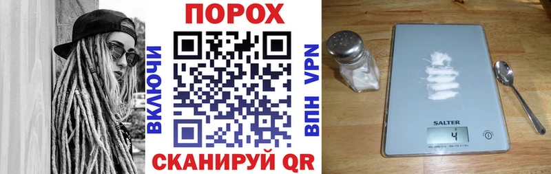 Амфетамин 98%  Копейск 