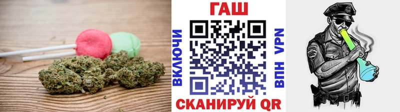Cannafood конопля  Копейск 