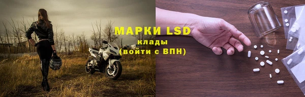 мефедрон VHQ Нея