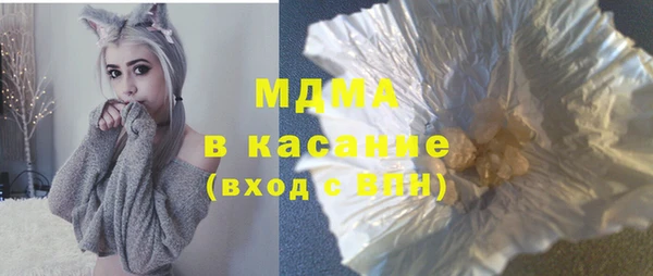 мефедрон VHQ Нея