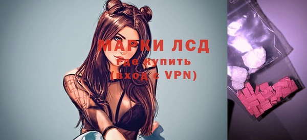 скорость mdpv Нефтекумск