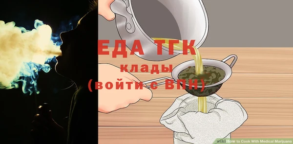 мефедрон VHQ Нея