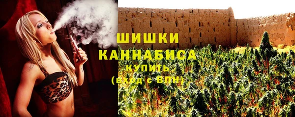 мефедрон VHQ Нея