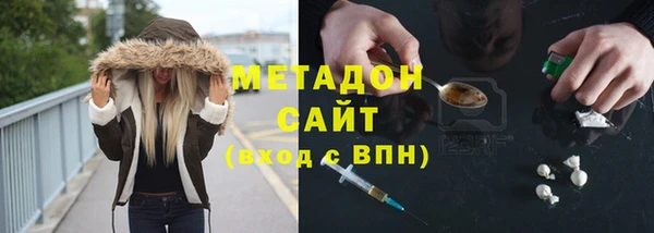 наркотики Новодвинск