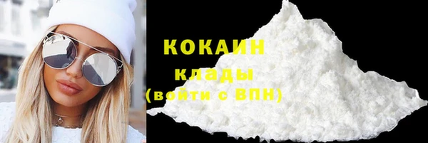 мефедрон VHQ Нея