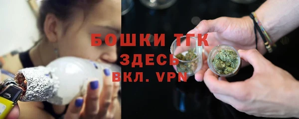 кристаллы Новокубанск