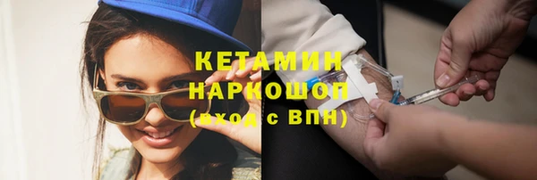 наркотики Новодвинск