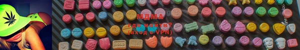 мефедрон VHQ Нея