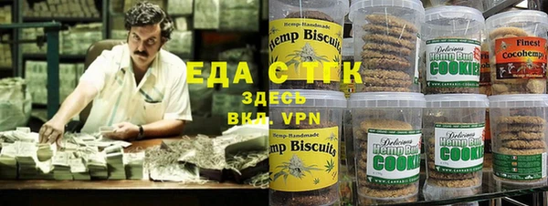 скорость mdpv Нефтекумск