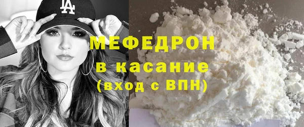наркотики Новодвинск