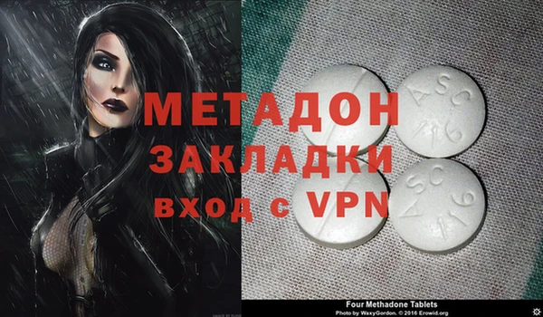 наркотики Новодвинск