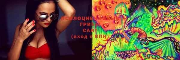 героин Вязники