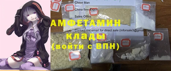 гидропоника Нефтегорск