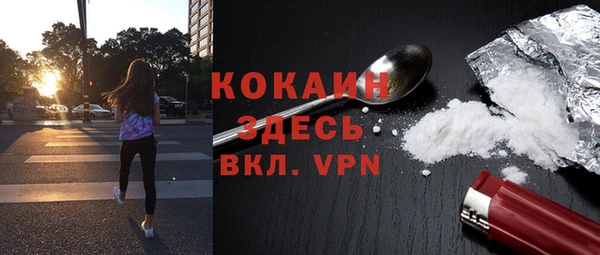 мефедрон VHQ Нея
