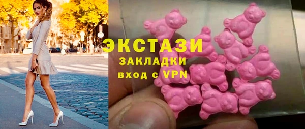 скорость mdpv Нефтекумск