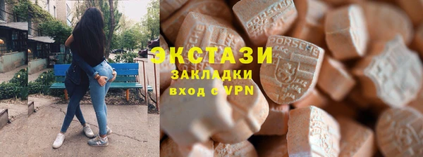 наркотики Новодвинск