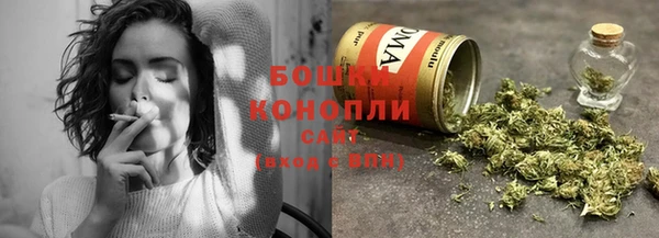 кристаллы Новокубанск