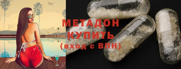 гидропоника Нефтегорск