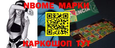 кокаин VHQ Волжский