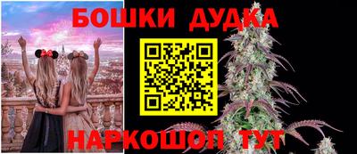 кокаин VHQ Волжский