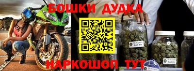 кокаин VHQ Волжский