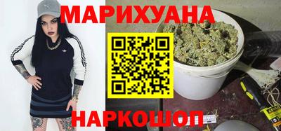 кокаин VHQ Волжский