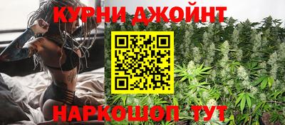герыч Волжск