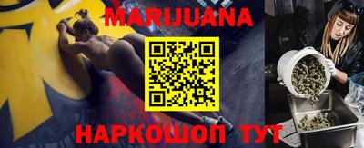 кокаин VHQ Волжский