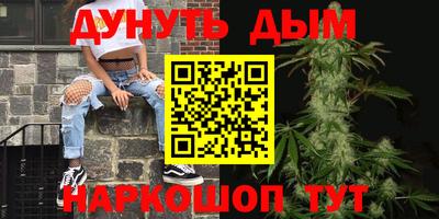 a pvp Берёзовский