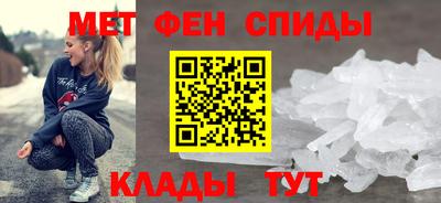 герыч Волжск