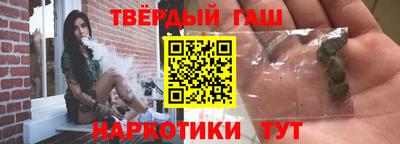 кокаин VHQ Волжский
