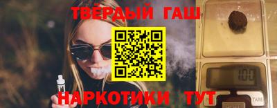 a pvp Берёзовский