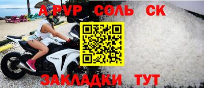 кокаин VHQ Волжский