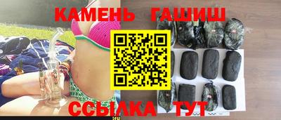 кокаин VHQ Волжский