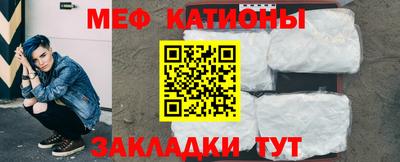 каннабис Азнакаево