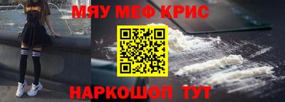 a pvp Берёзовский