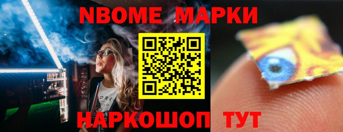 LSD-25 экстази ecstasy  Копейск  LSD-25 экстази кислота 