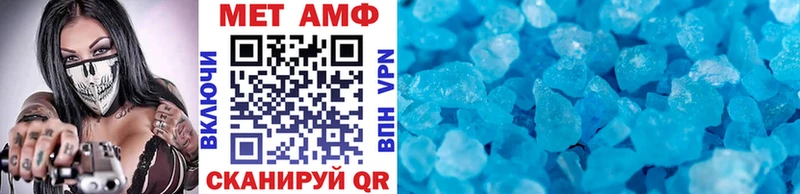 Метамфетамин витя  hydra tor  Копейск 